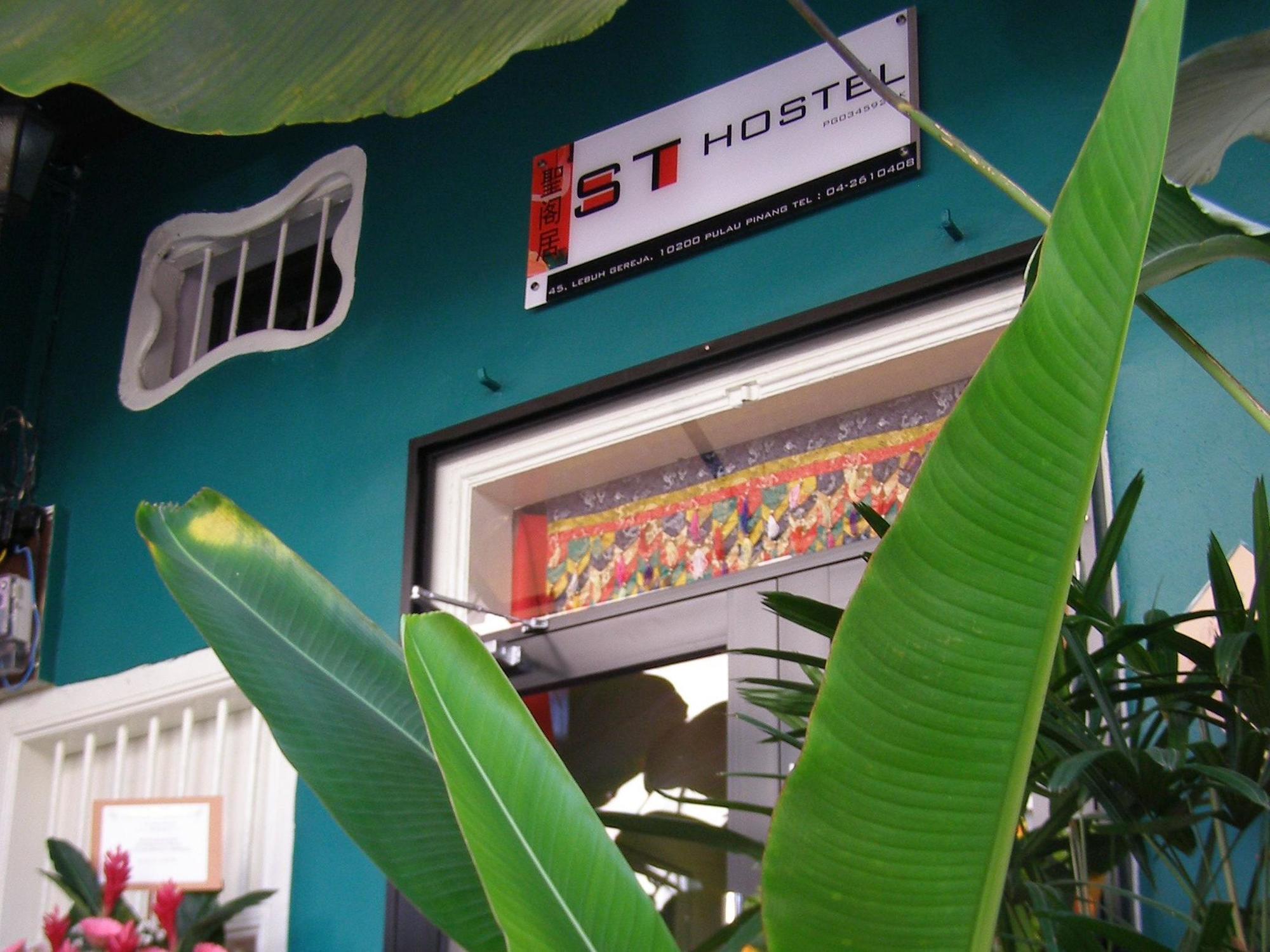 Asrama St Georgetown